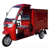 Трицикл грузовой GreenCamel Тендер 3 (1500W 40км/ч) закрытый кузов